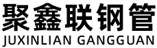 涪陵聚鑫联实业股份有限公司